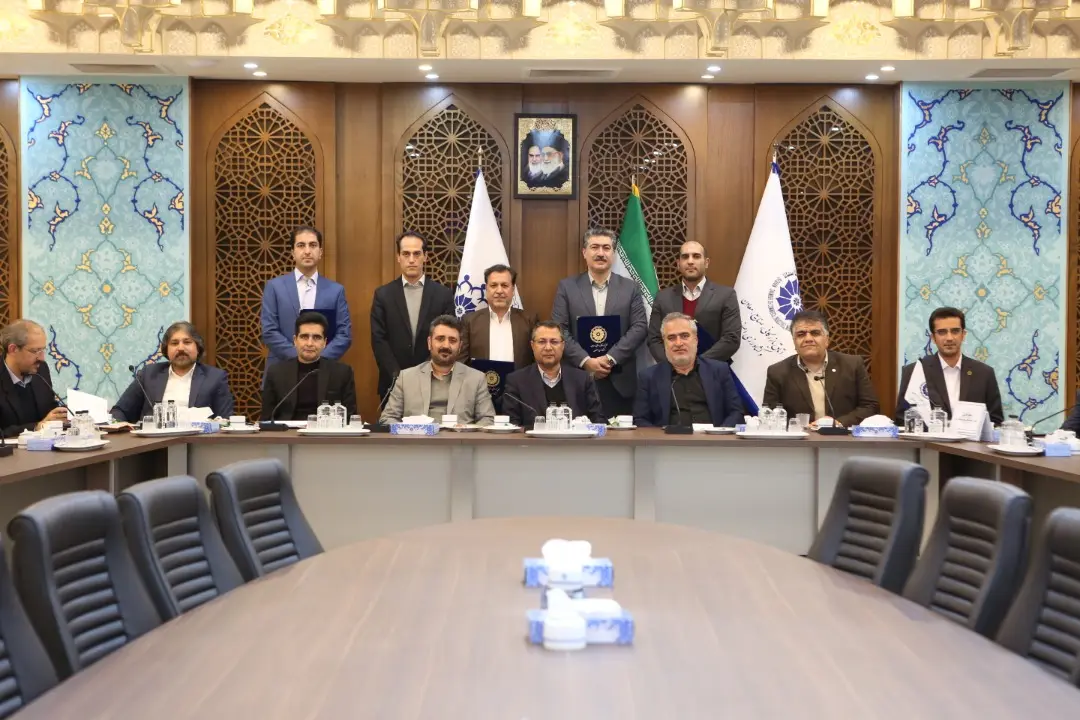 پردیس شهرک علمی و تحقیقاتی اصفهان