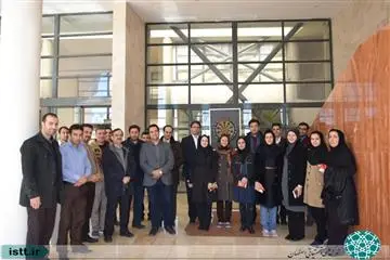 نمای شهرک علمی و تحقیقاتی اصفهان