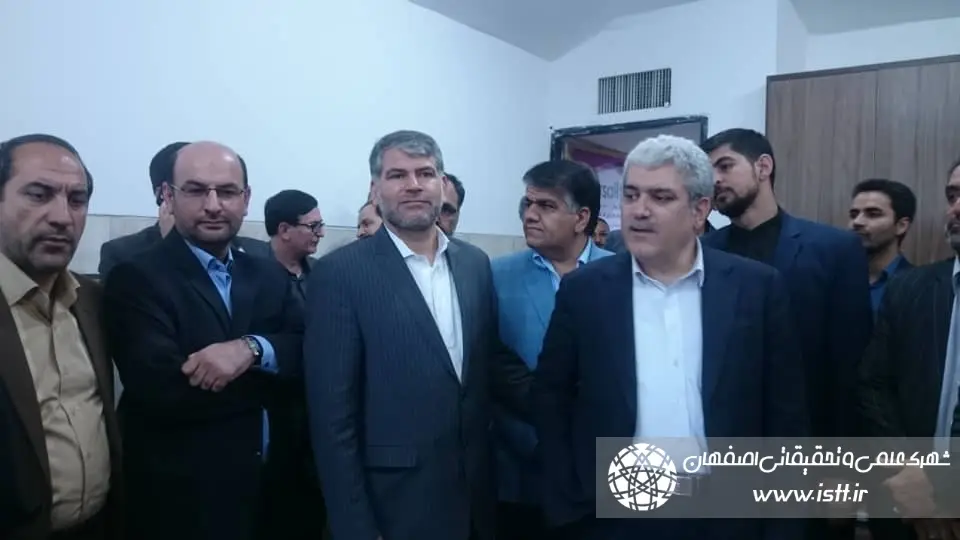 نمای هوایی شهرک علمی و تحقیقاتی اصفهان