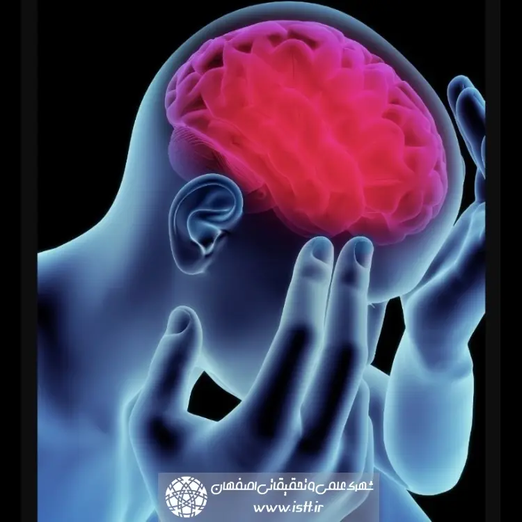پردیس شهرک علمی و تحقیقاتی اصفهان