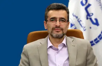 نمای شهرک علمی و تحقیقاتی اصفهان