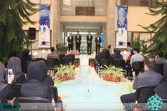 نمای هوایی شهرک علمی و تحقیقاتی اصفهان