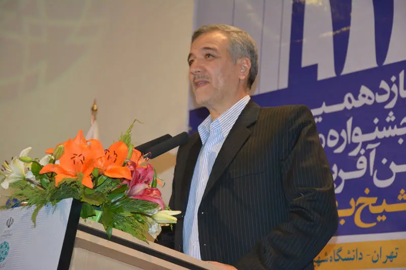 نمای شهرک علمی و تحقیقاتی اصفهان