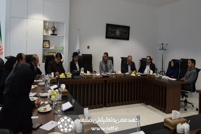 نمای شهرک علمی و تحقیقاتی اصفهان