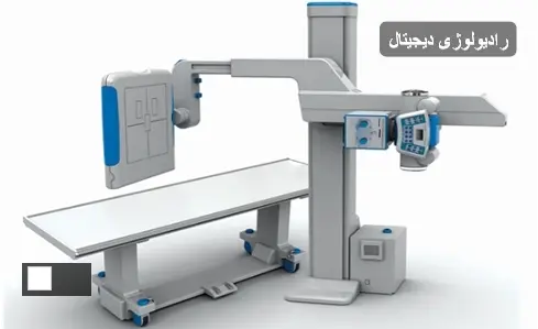 پردیس شهرک علمی و تحقیقاتی اصفهان