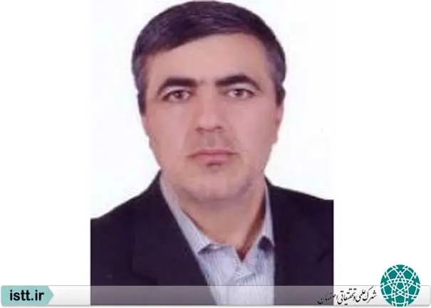 نمای شهرک علمی و تحقیقاتی اصفهان