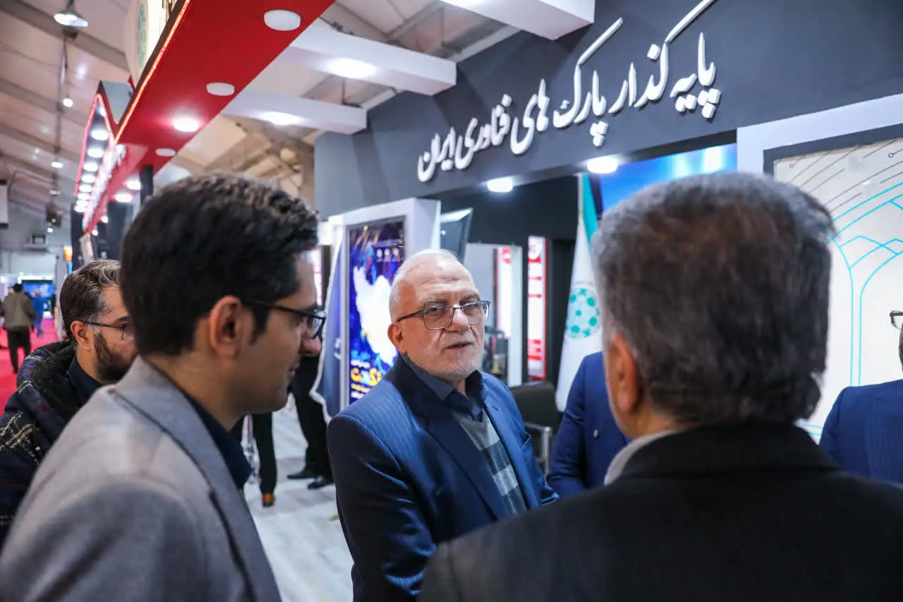 نمای هوایی شهرک علمی و تحقیقاتی اصفهان