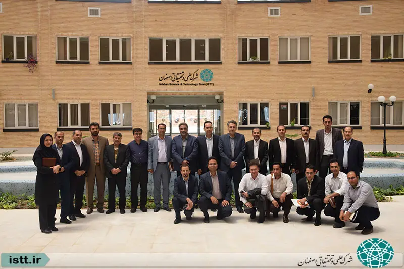 پردیس شهرک علمی و تحقیقاتی اصفهان