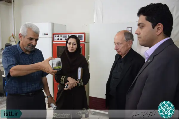 نمای شهرک علمی و تحقیقاتی اصفهان