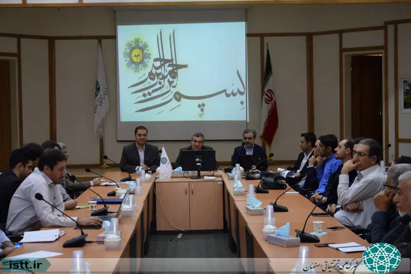 نمای هوایی شهرک علمی و تحقیقاتی اصفهان