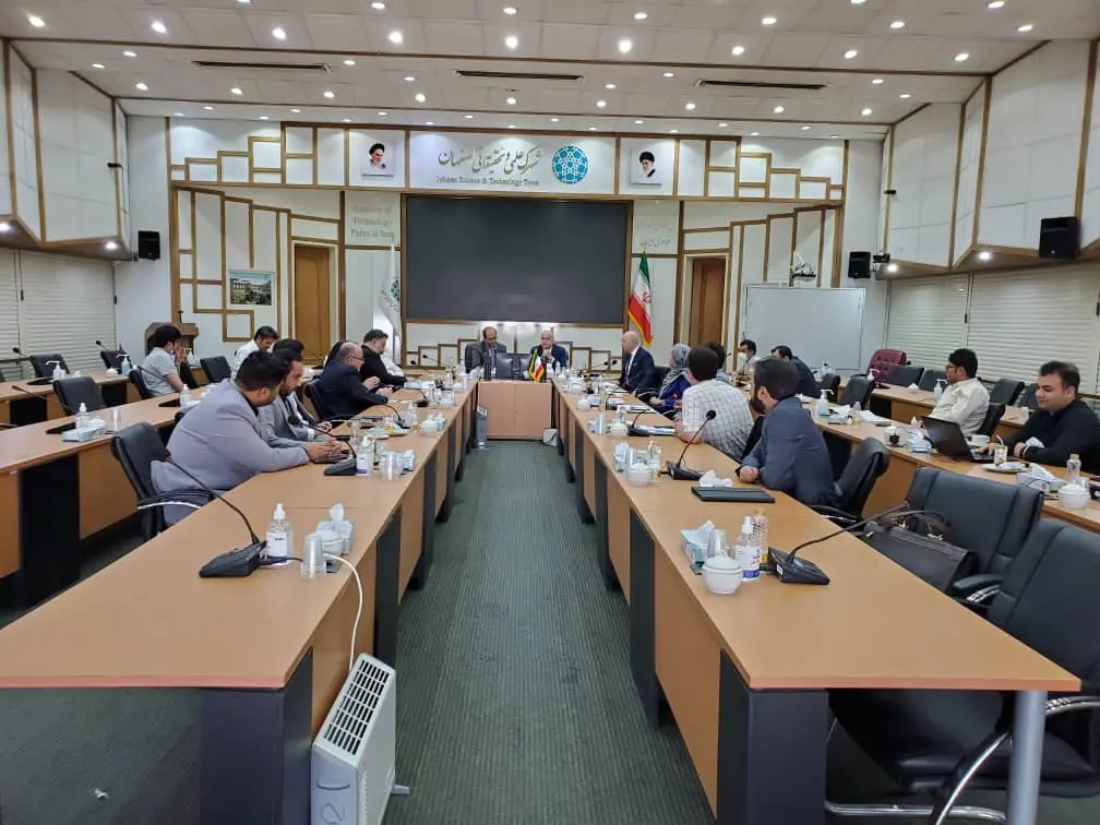 نمای شهرک علمی و تحقیقاتی اصفهان