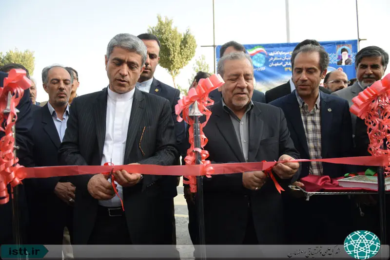 نمای هوایی شهرک علمی و تحقیقاتی اصفهان