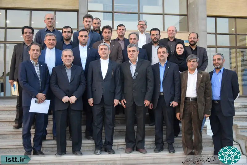 نمای شهرک علمی و تحقیقاتی اصفهان