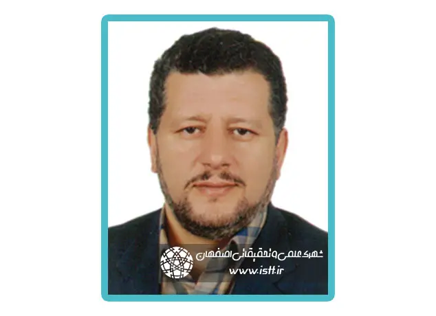 پردیس شهرک علمی و تحقیقاتی اصفهان