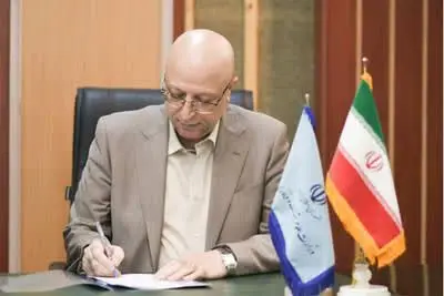 نمای هوایی شهرک علمی و تحقیقاتی اصفهان