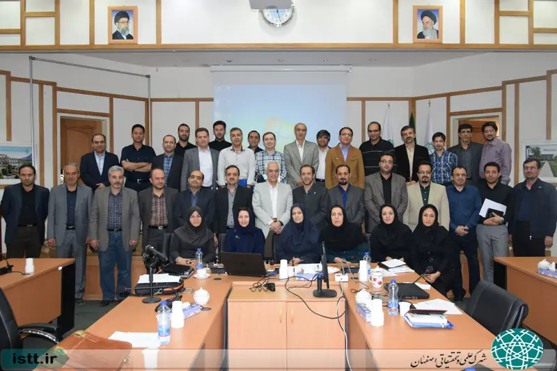 پردیس شهرک علمی و تحقیقاتی اصفهان