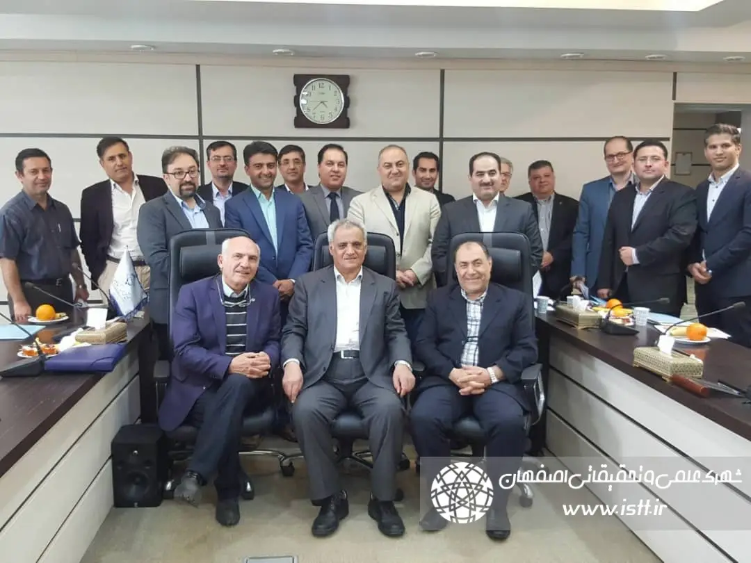 نمای شهرک علمی و تحقیقاتی اصفهان