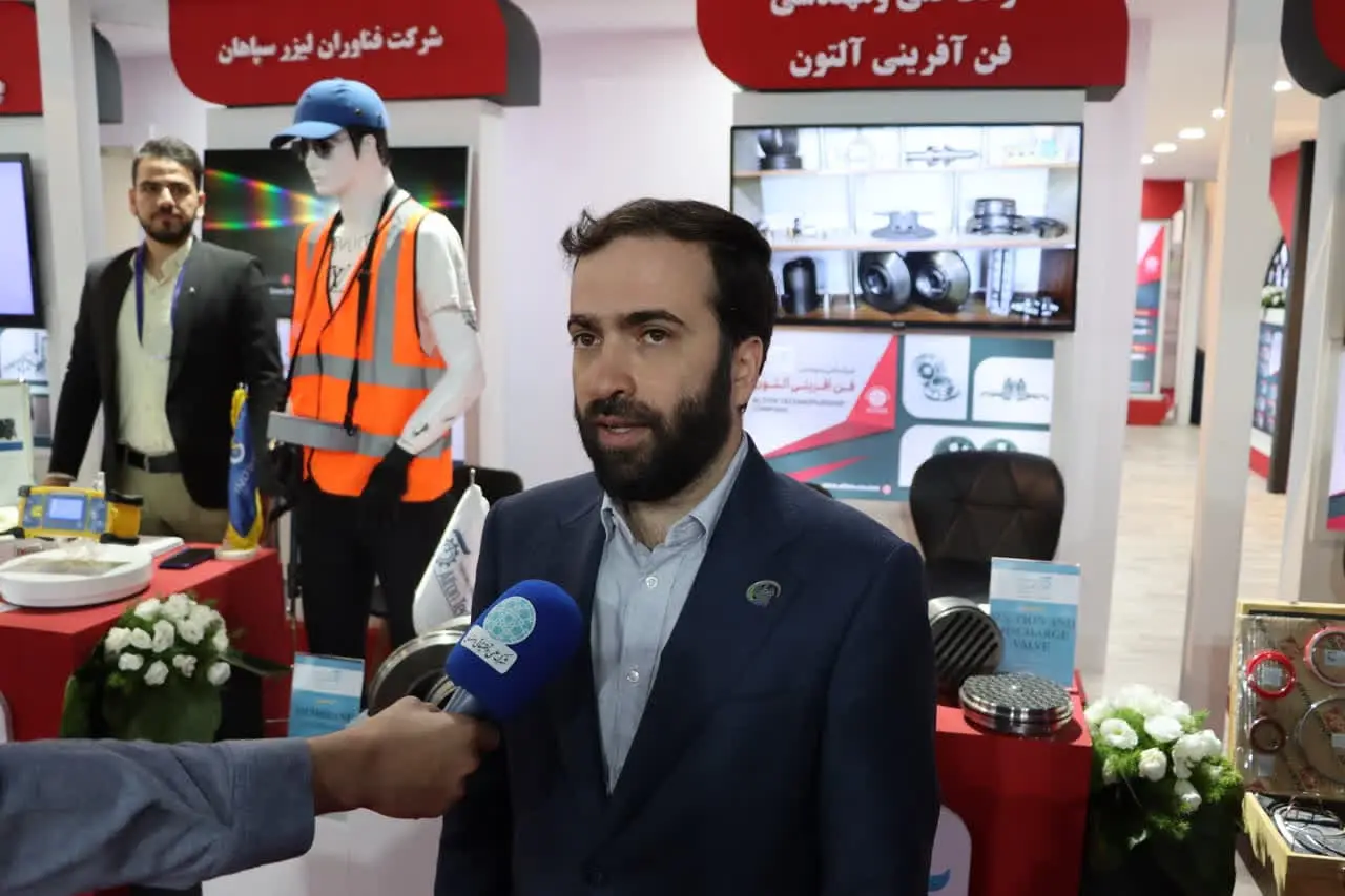 نمای هوایی شهرک علمی و تحقیقاتی اصفهان
