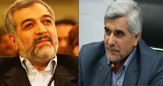 پردیس شهرک علمی و تحقیقاتی اصفهان