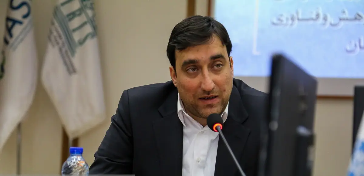 نمای شهرک علمی و تحقیقاتی اصفهان