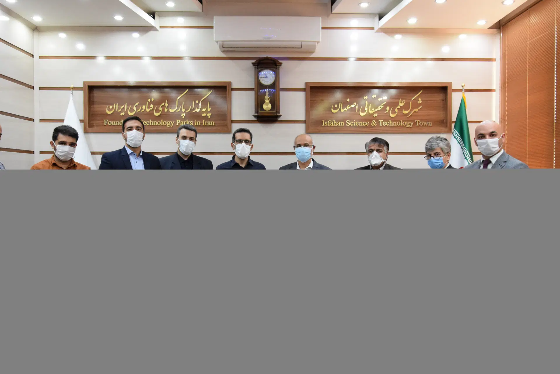 نمای شهرک علمی و تحقیقاتی اصفهان