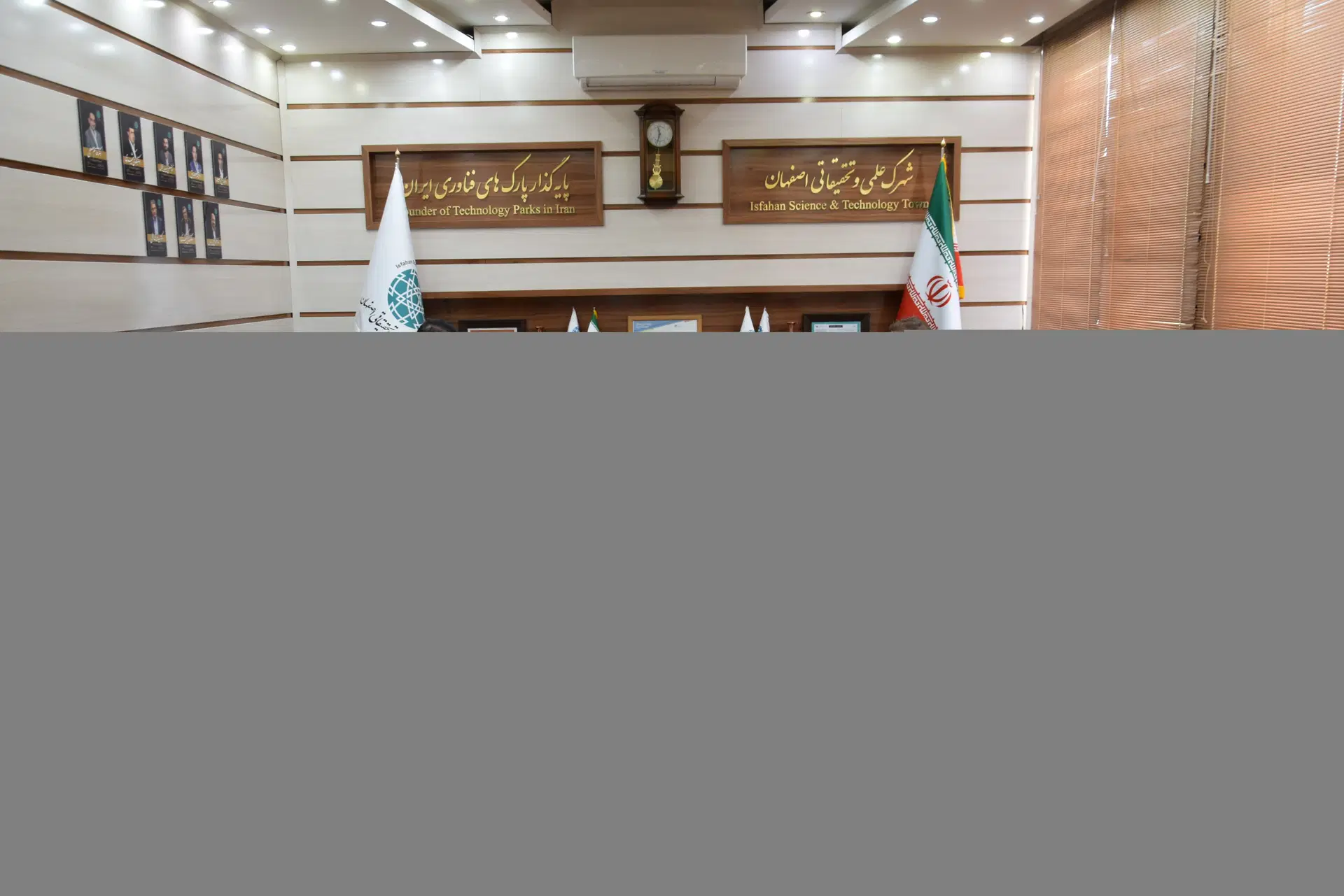 نمای هوایی شهرک علمی و تحقیقاتی اصفهان