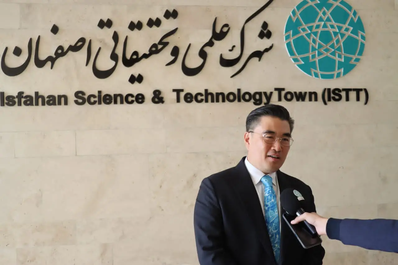 پردیس شهرک علمی و تحقیقاتی اصفهان