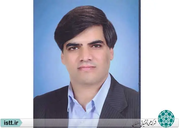 پردیس شهرک علمی و تحقیقاتی اصفهان