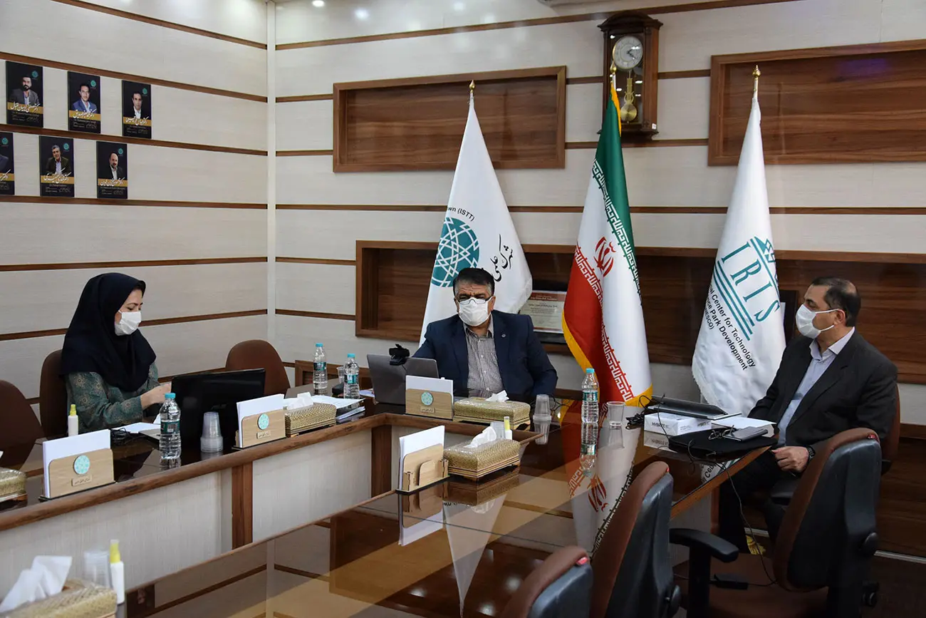 نمای شهرک علمی و تحقیقاتی اصفهان