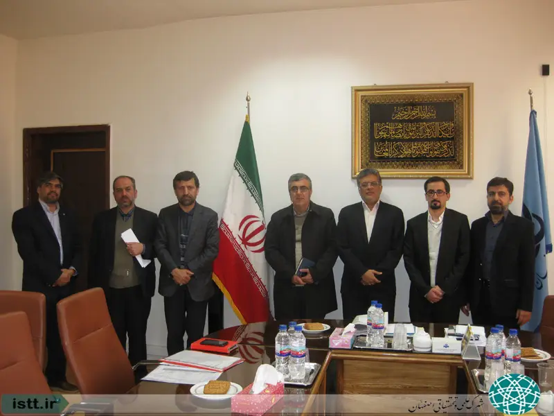 نمای هوایی شهرک علمی و تحقیقاتی اصفهان