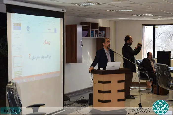 نمای هوایی شهرک علمی و تحقیقاتی اصفهان