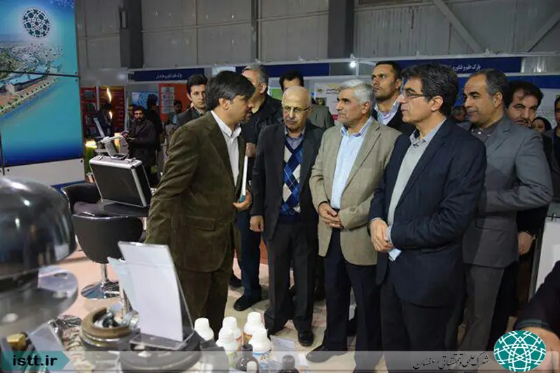 نمای شهرک علمی و تحقیقاتی اصفهان