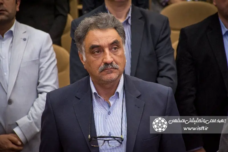 نمای هوایی شهرک علمی و تحقیقاتی اصفهان