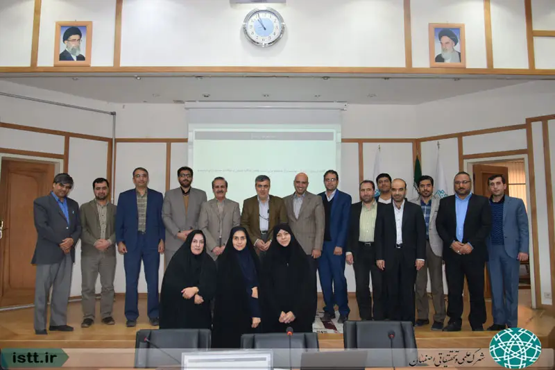 نمای هوایی شهرک علمی و تحقیقاتی اصفهان