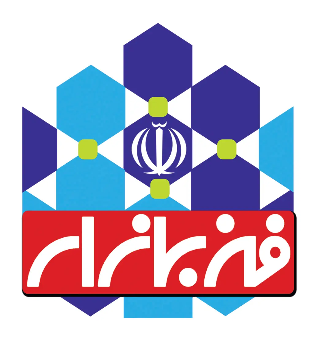 نمای هوایی شهرک علمی و تحقیقاتی اصفهان