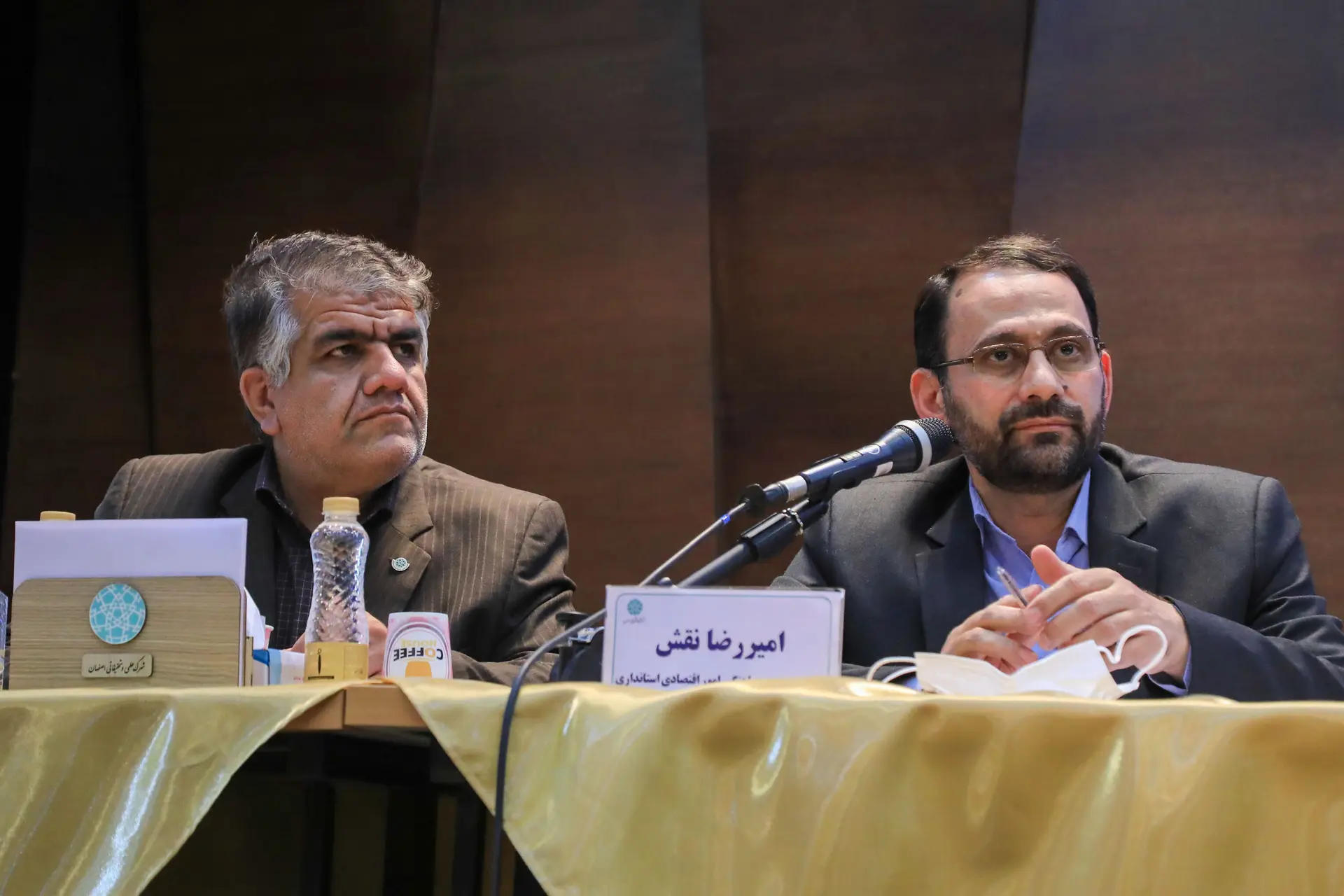 نمای هوایی شهرک علمی و تحقیقاتی اصفهان