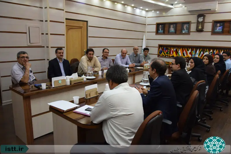 پردیس شهرک علمی و تحقیقاتی اصفهان