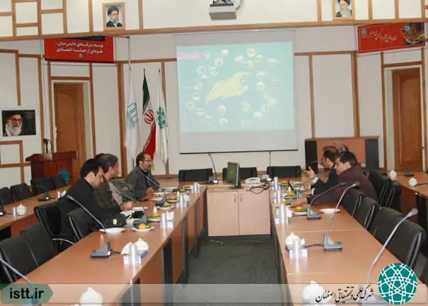 نمای شهرک علمی و تحقیقاتی اصفهان