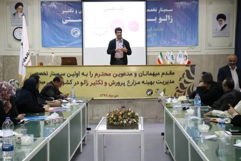 نمای شهرک علمی و تحقیقاتی اصفهان