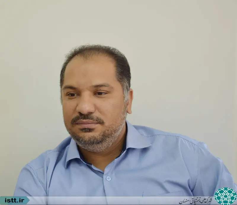 نمای هوایی شهرک علمی و تحقیقاتی اصفهان
