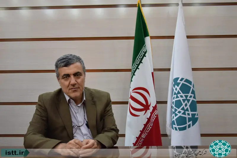 نمای شهرک علمی و تحقیقاتی اصفهان