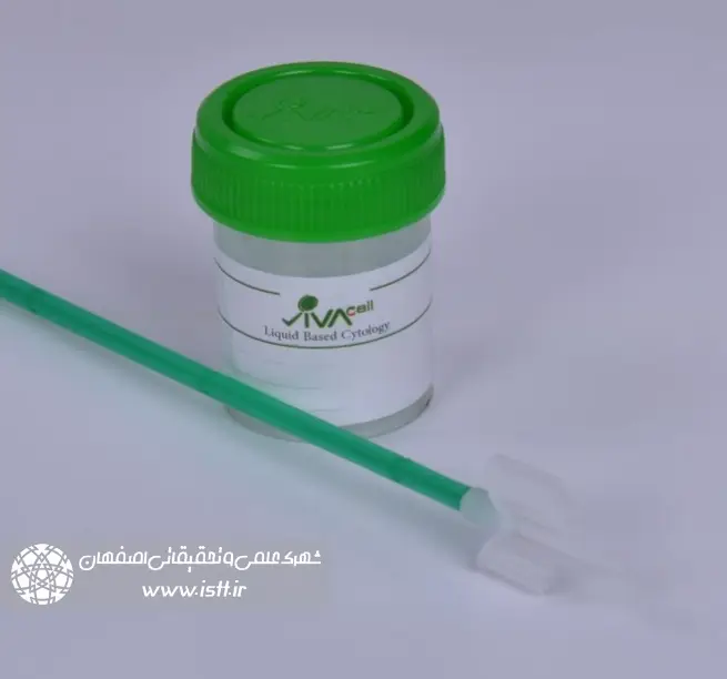 پردیس شهرک علمی و تحقیقاتی اصفهان