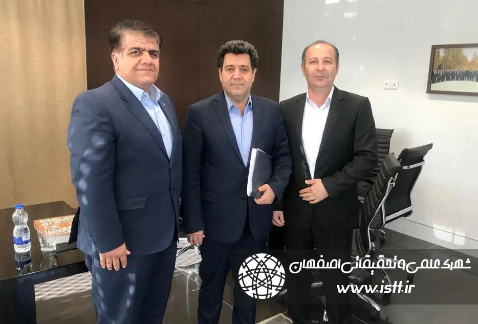 نمای شهرک علمی و تحقیقاتی اصفهان
