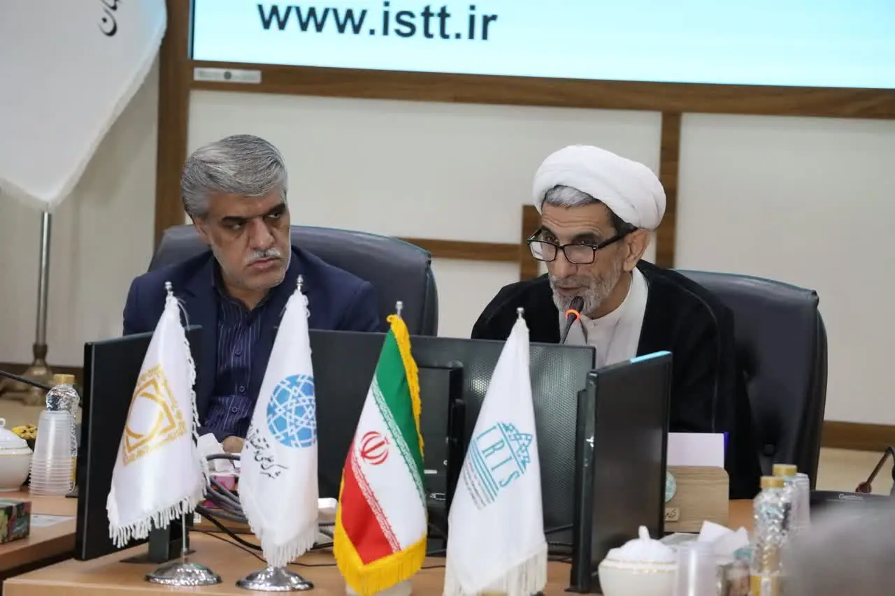 نمای هوایی شهرک علمی و تحقیقاتی اصفهان