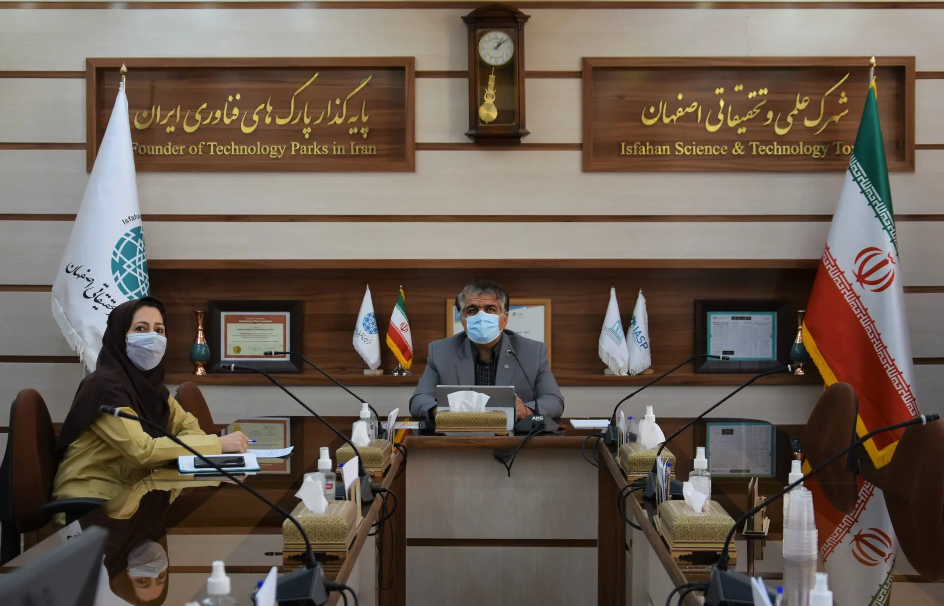 نمای شهرک علمی و تحقیقاتی اصفهان