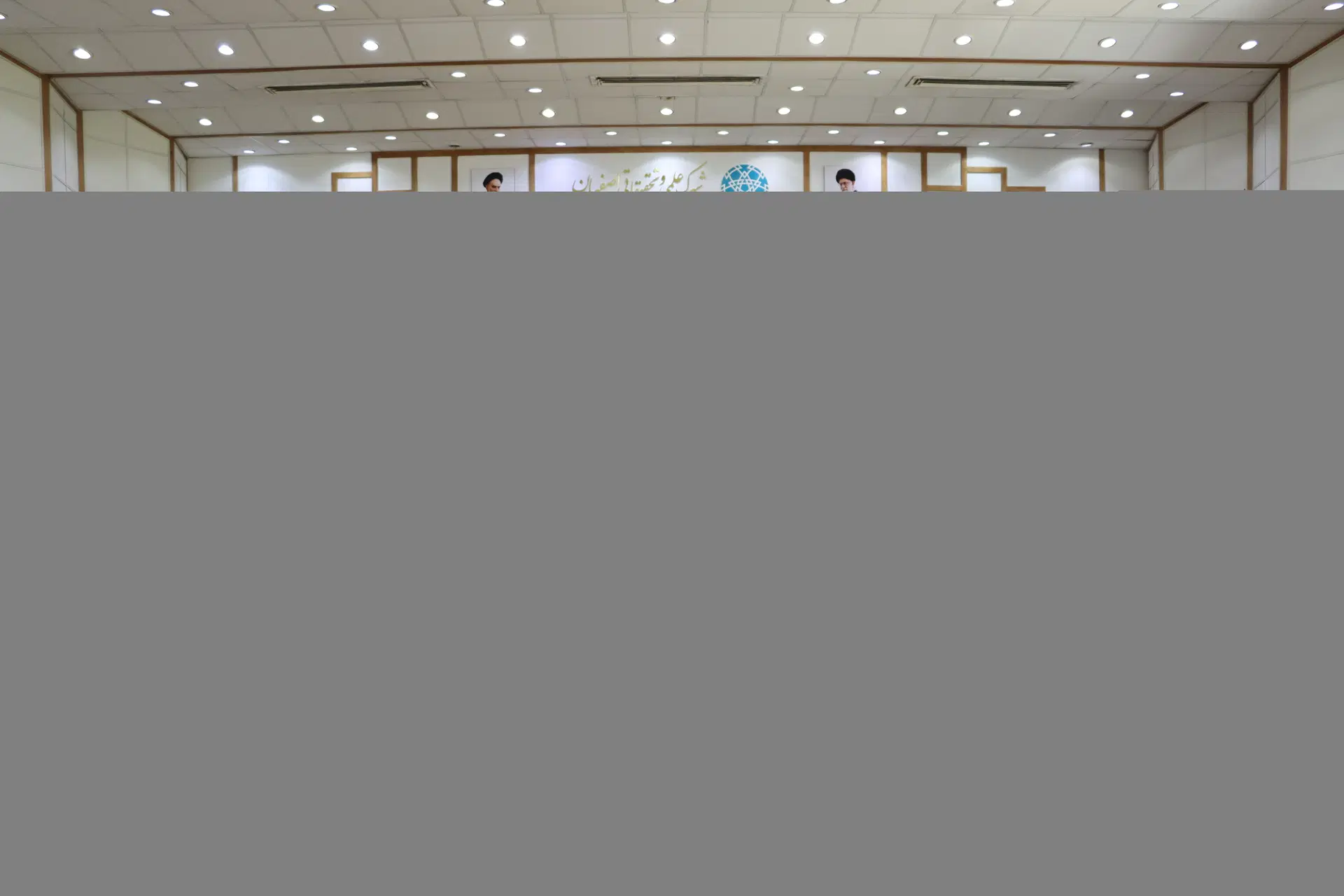 پردیس شهرک علمی و تحقیقاتی اصفهان