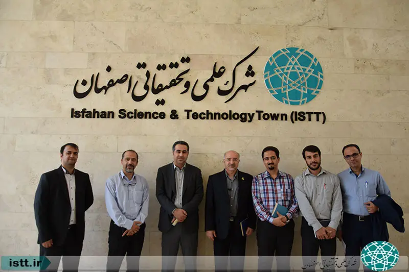 نمای هوایی شهرک علمی و تحقیقاتی اصفهان