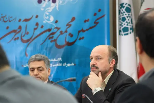 پردیس شهرک علمی و تحقیقاتی اصفهان