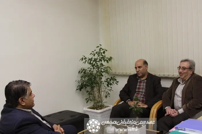 پردیس شهرک علمی و تحقیقاتی اصفهان
