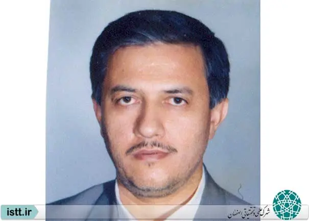پردیس شهرک علمی و تحقیقاتی اصفهان